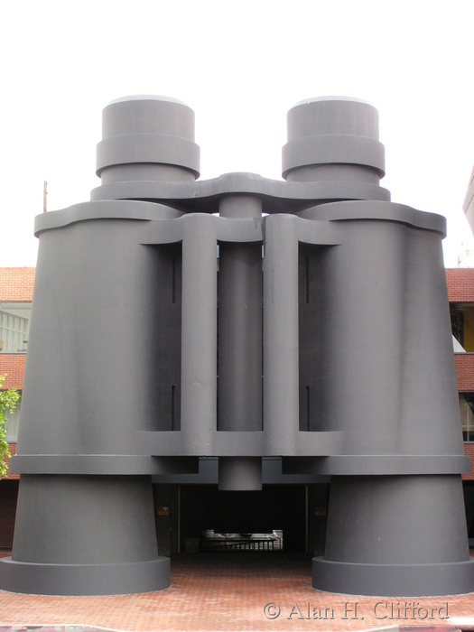 Frank Gehry&rsquo;s Binocular Building, Main Street, Venice